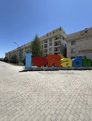 вост 2 бишкек: Сейчас свободно Цокольный этах Просторная 2‑комнатная квартира с — 1
