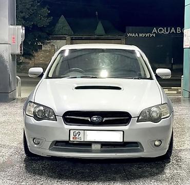 forester sf5: Subaru Legacy: 2006 г., 2 л, Автомат, Бензин, Седан — 5