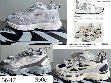 agg papuce: OFF WHITE, VRHUNSKI SPORTSKI MODELI, 2025-26 | Novo! ! ! Najnovije! — 9