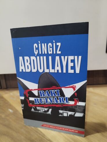 İşlənmiş, Smart saat, Аnti-lost, rəng - Bənövşəyi