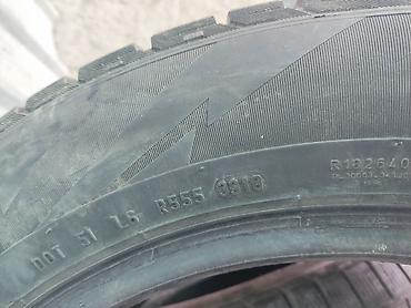 16 60 215: Шины 215 / 60 / R 17, Зима, Б/у, Комплект, Легковые, Pirelli — 5