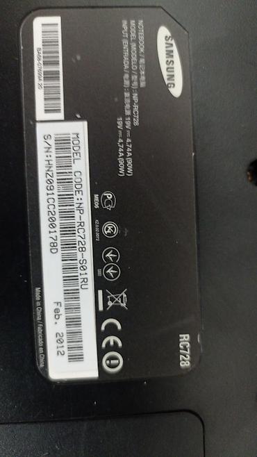 samsung notebook adapter: Samsung Rc 728noutbuk üçün orijinal klaviatura lazımdır-alıram - — 1