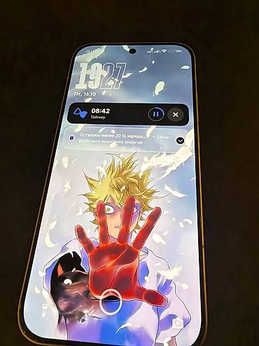 m4 max: Poco X8 Pro, Б/у, 256 ГБ, цвет - Белый, 2 SIM — 7