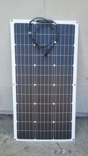 Другие строительные материалы: Гибкая солнечная панель 100Вт



Размеры 105х53см