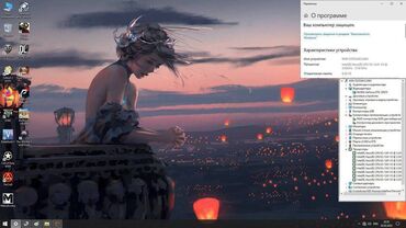 сколько стоят vr очки с контроллерами в бишкеке: Компьютер, Игровой