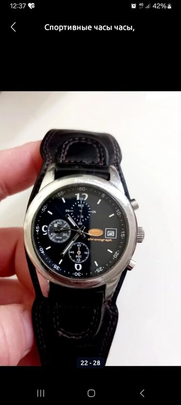 Классические часы: Классические часы часы, Balmain, Швейцария, Водонепроницаемые, Унисекс, Б/у — 11