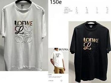 Majice: Men's T-shirt bоја - Braon — 21