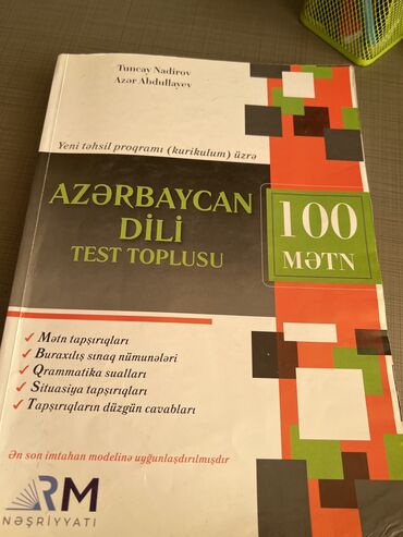 azerbaycan dili test toplusu 2018 cavablari: Azərbaycan dili Rm nəşriyyatı Kitab təmizdi