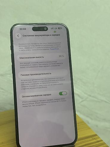 apple iphone 8: IPhone 14 Pro Max, Б/у, 1 ТБ, Matte Space Gray, Защитное стекло, Чехол, 90 % — 4