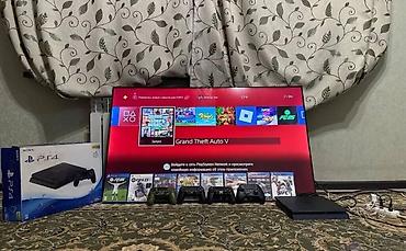 Sony PlayStation: Игровой комплект PlayStation 4 Slim с аксессуарами и играми. Состав — 1