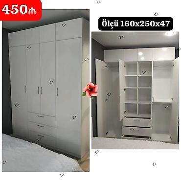 Другие шкафы: Yeni dolab — 1