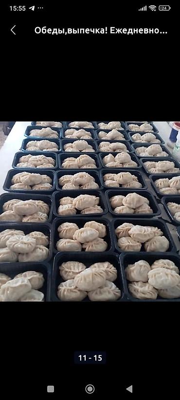 Готовые блюда, кулинария: Принимаем заказы на готовые обеды и выпечки!!! Всегда свежие, вкусные — 6