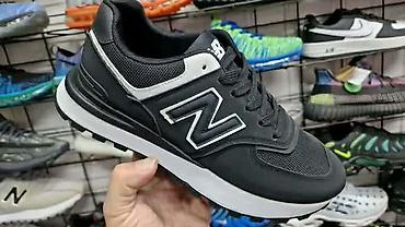 new balance srbija: NB patike od 41 do 46 3800 din
PK🌛 — 1