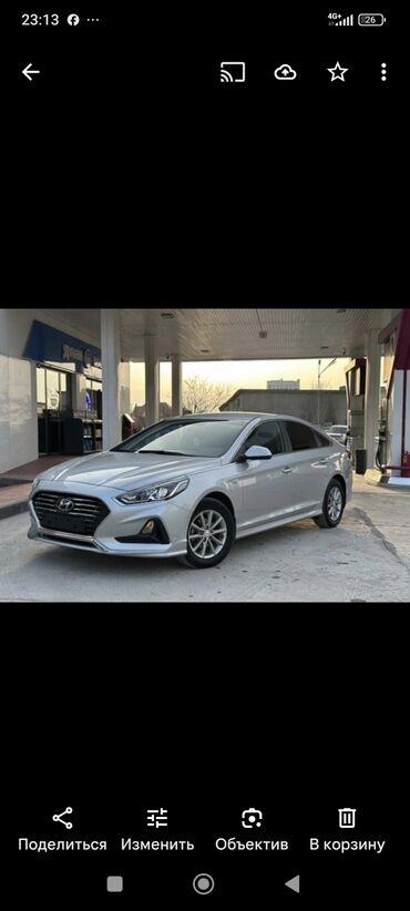 Hyundai: Hyundai Sonata: 2018 г., 2 л, Автомат, Газ