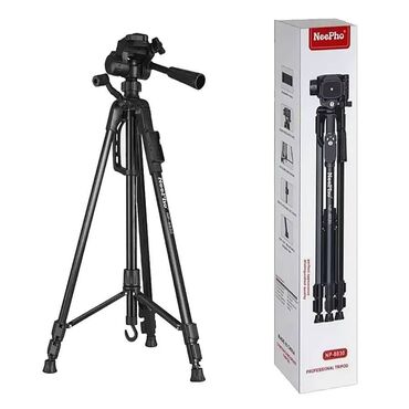 пленка аппарат для телефона: Трипод Neepho NP-8830 для смартфона и фотоаппарата - идеальное решение