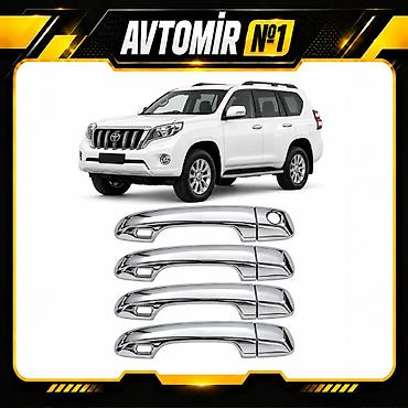 Toyota Land Cruiser Prado 150 üçün xrom qapı qulp örtükləri Prado 150