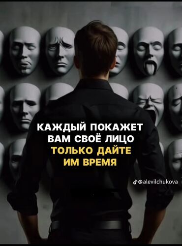 официантка жумуш керек: Требуется автомойщики(цы) с опьтом работы
