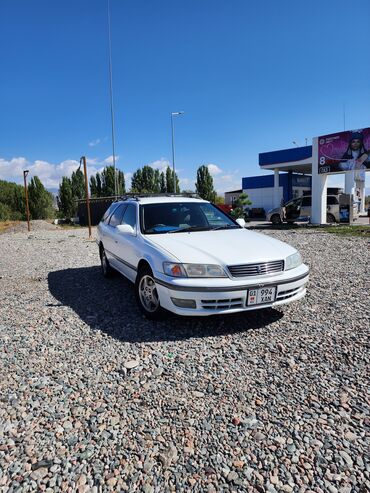 Toyota: Toyota Mark II: 1998 г., 2.2 л, Автомат, Газ, Универсал