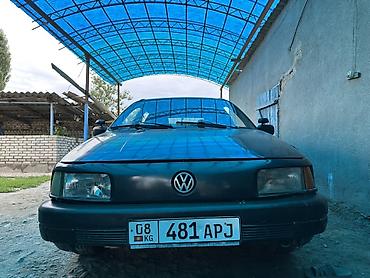 буксировки: Volkswagen Amarok: 1993 г. — 1