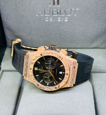 Saat dəstləri: Yeni, Saat dəsti — 8