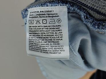 rn code 145478: Denim, Szorty damskie, rozmiar S — 5