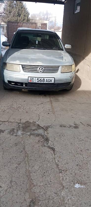 Volkswagen: Volkswagen Passat: 1997 г., Седан — 2