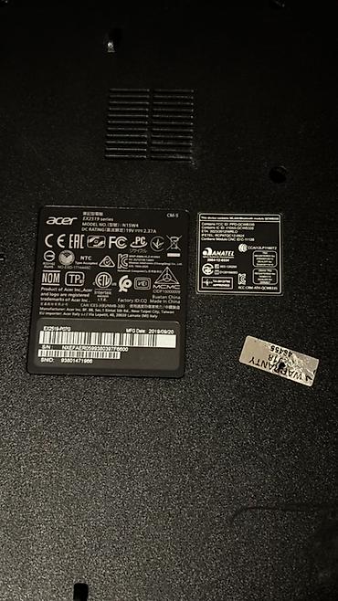 Ноутбуки Acer: Ноутбук Acer E5-571G (серия EX2519, модель N15W4) - Экран: - — 3