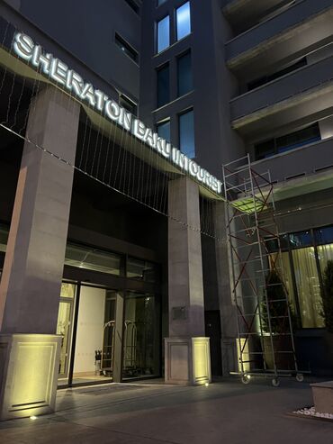 Lesa: 🪜Ayaq altı, Lesa, İskələ (skela) (kazyol) Cтроительные леса — 12