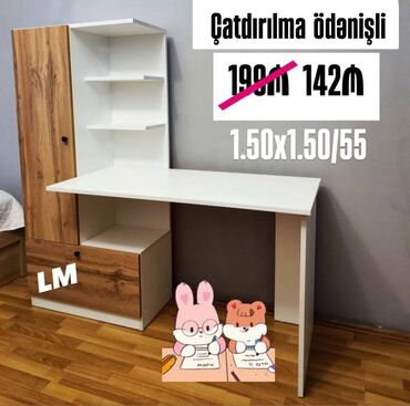 qabağ stolu: Kompüter masası, Yeni