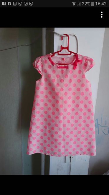 don sekilleri: Детское платье цвет - Розовый
