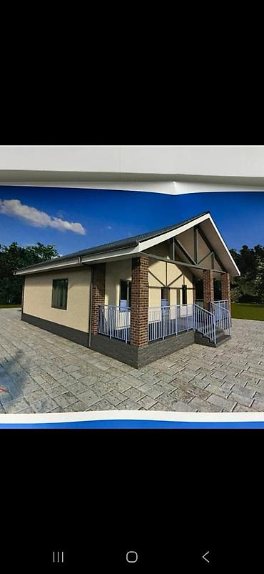 Продажа домов: Дом, 88 м², 4 комнаты, Собственник, ПСО (под самоотделку) — 13