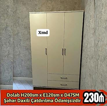 qatlanan stullar: Üç qapılı geyim dolabı - Ölçülər: Hündürlük 200 sm, En 120 sm — 1