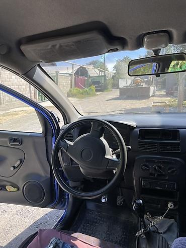 диск для матиз: Daihatsu Cuore: 2003 г., 1 л, Механика, Бензин, Хэтчбэк — 5
