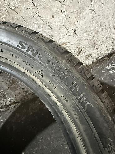 Шины: Зимняя фрикционная шина (липучка) Snowlink 215/50 R17 С хорошим — 4