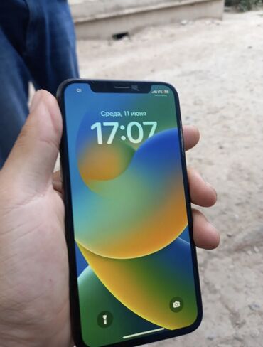 Apple iPhone: IPhone X, Б/у, 64 ГБ, Черный, Чехол, 75 %