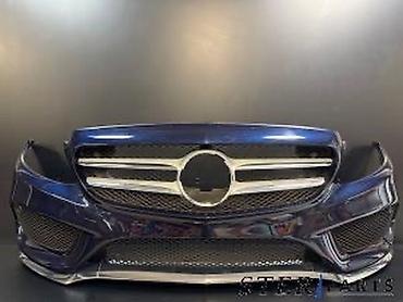 w205 bufer: Mercedes-Benz C-Class (W205) — 1