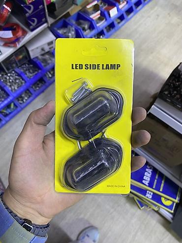 led фары: Светодиодные боковые габаритные огни (LED Side Lamp) - Комплект: 2 — 1