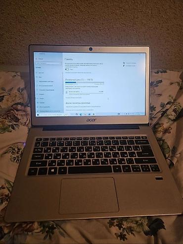 acer swift x: Офисный, Б/у — 2