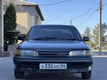 обмен авто ключ на ключ: Продаю Toyota Carina 1990 г об 1.6 бензин ⛽️ автомат состояние идеал