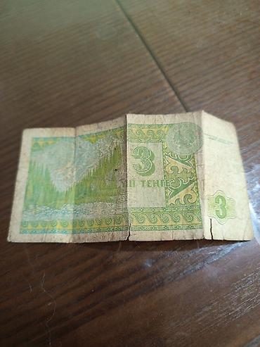 Фотоаппараты: Назад в СССР, стереоскоп П-3 — 13