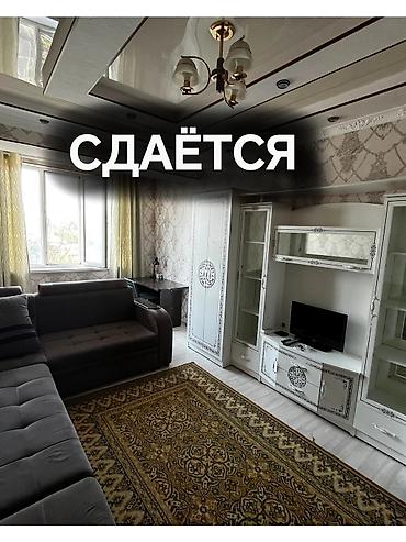 Долгосрочная аренда квартир: Сдается Юга-Восток 1х переделанная на 2 комнаты 7 этаж 35000 сом — 1