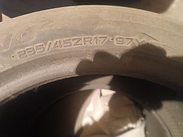 Шины: Комплект автотоваров: 1) Шины летние 225/60 R17 - Размер: 225/60 R17 — 11
