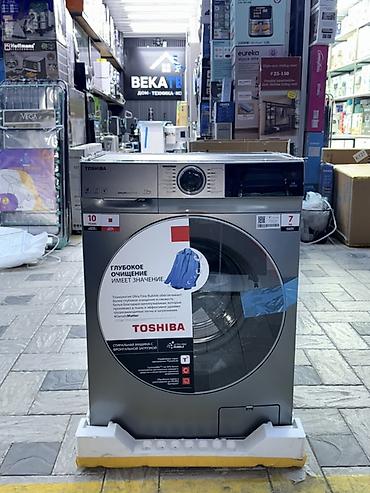 Стиральная машина TOSHIBA с фронтальной загрузкой, 7 кг Ключевые