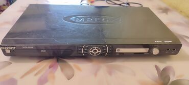 dvd writer: İşlənmiş Sony, Ünvandan götürmə, Pulsuz çatdırılma, Ödənişli çatdırılma