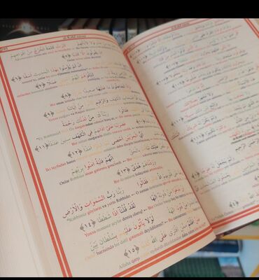 Dini kitablar: Dini kitablar.muxtelif.axtardiginiz kitabın adını yaza bilərsiz.Qurani — 6