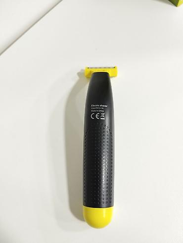 mini utu: Philips One Blade - Üzqırxan 7000RPM 600MAH 120 Dəqiqə 1/2/4/6mm Sarı — 7