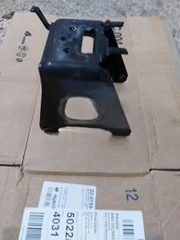 bosch busilice: ALFA 147 NOSAC NASLONA ZA RUKU | Nosac naslona za ruku sa 3 rupe — 2