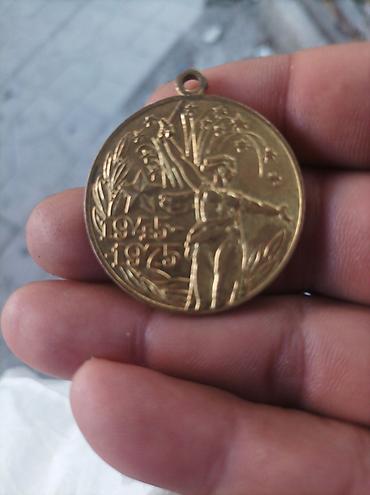 İncəsənət və kolleksiyalar: Sovet dövrünə aid nişan və medal kolleksiyası - Müxtəlif şəhər və — 3