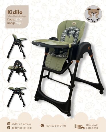 детские альбомы для фотографий: ✳️ Yeni gələn Kidilo yemək masası modeli 💞 Sizin və körpənizin yanında