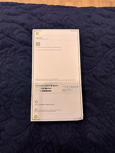 iphone 6 32gb: IPhone 17 Pro, цвет Silver, 256 ГБ — 2